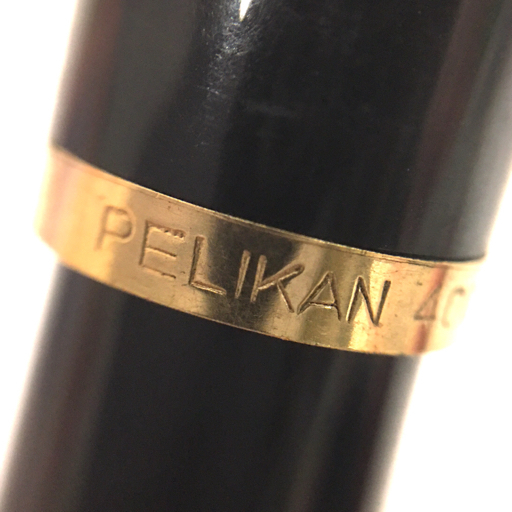 Pelikan ペリカン 万年筆 14K 金ペン先 ブラック×ゴールド 1円 ペリカン 400 万年筆 ペン先 14C 585 尾栓吸引式 全長約13cm