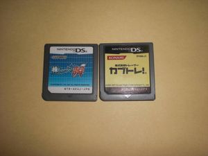 Ds 株トレーダー瞬のヤフオク の相場 価格を見る ヤフオク のds 株トレーダー瞬のオークション売買情報は4件が掲載されています