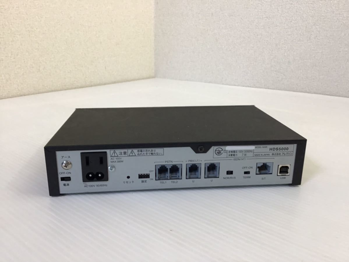 HDS5000 アレクソン ALEXO ALEXON アレクソン HDS5000 につきまして画像を御参考にお願い致します