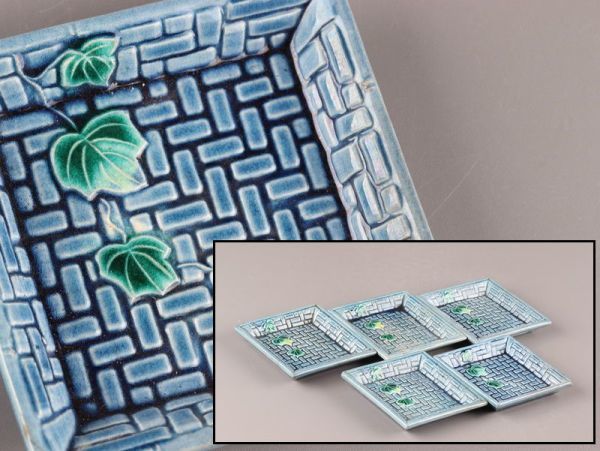 古美術 珉平焼 小皿 五客 時代物 極上品 初だし品 6921 2026