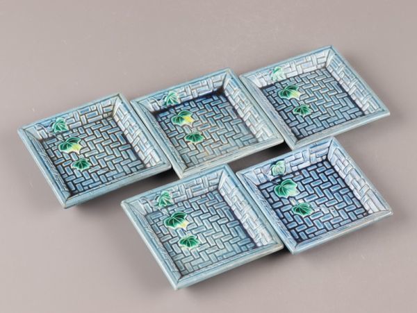 古美術 珉平焼 小皿 五客 時代物 極上品 初だし品 6921 2026