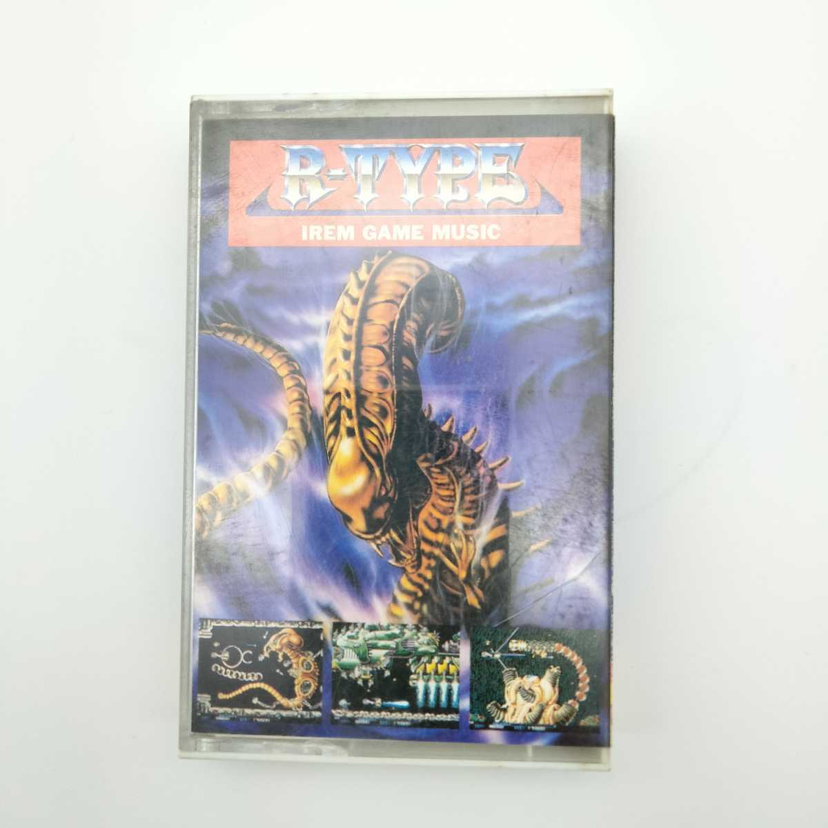 【大得価，爆買い】 R-TYPE アイレム ゲームミュージック カセットテープ アーケイドゲーム(ゲーム音楽)｜売買されたオークション情報、yahooの商品情報をアーカイブ公開 - オークファン ゲーム音楽
