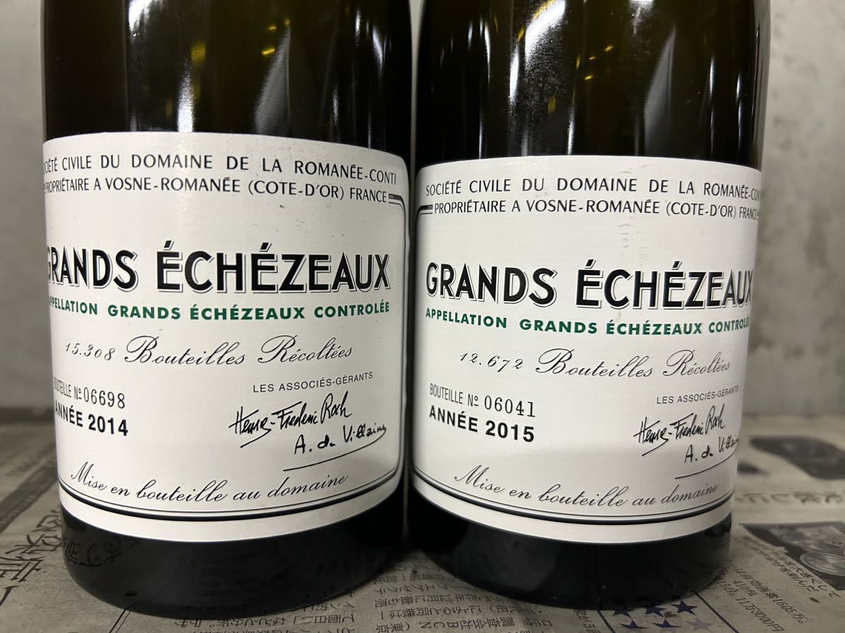 GRANDS ÉCHEZEAUX 2015 赤ワインの空瓶 ÉCHEZEAUX 2015 ※空き瓶 GRANDS