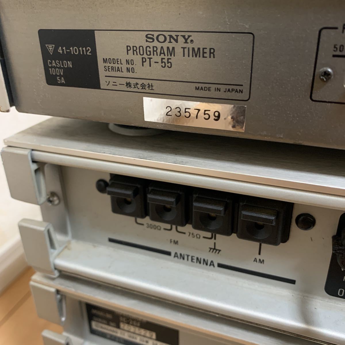 SONY sony tc-20F， tae-20f，st-10f，pt55の4台セットまとめ売り