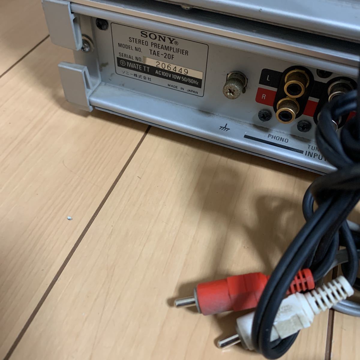 SONY sony tc-20F， tae-20f，st-10f，pt55の4台セットまとめ売り