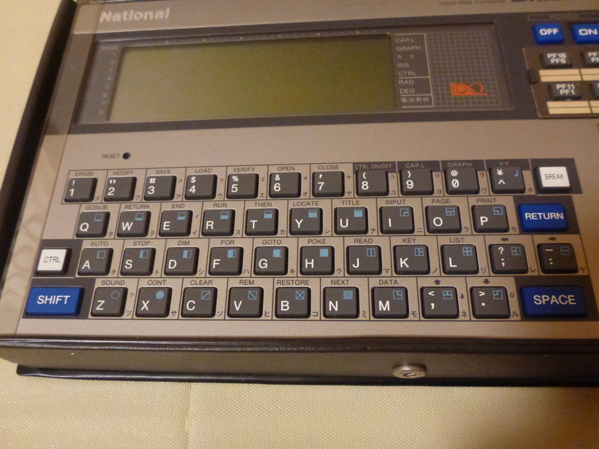 National Yahoo!オークション 管理番号 T-12029 ⁄ - ハンドヘルド 