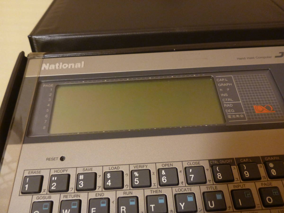 National Yahoo!オークション 管理番号 T-12029 ⁄ - ハンドヘルド 