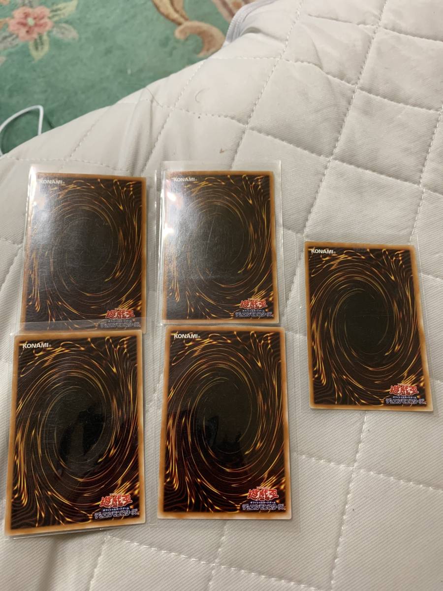 遊戯王 レリーフ5種類＋おまけ 遊戯王 レリーフ 旧レリーフ 3枚セット