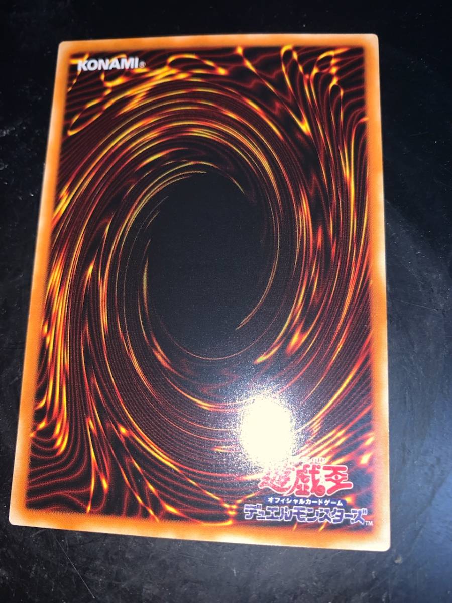 遊戯王 レリーフ5種類＋おまけ 遊戯王 レリーフ 旧レリーフ 3枚セット