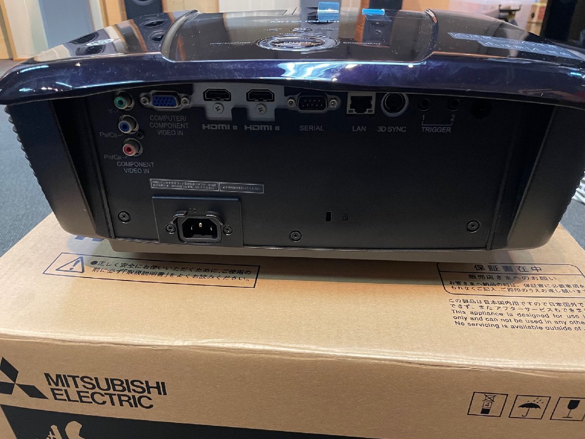 MITSUBISHI 三菱 DLPプロジェクター LVP-HC7800D 動作確認済み