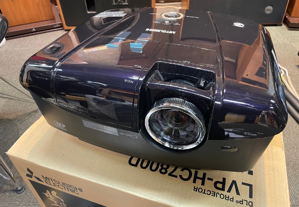 MITSUBISHI 三菱 DLPプロジェクター LVP-HC7800D 動作確認済み