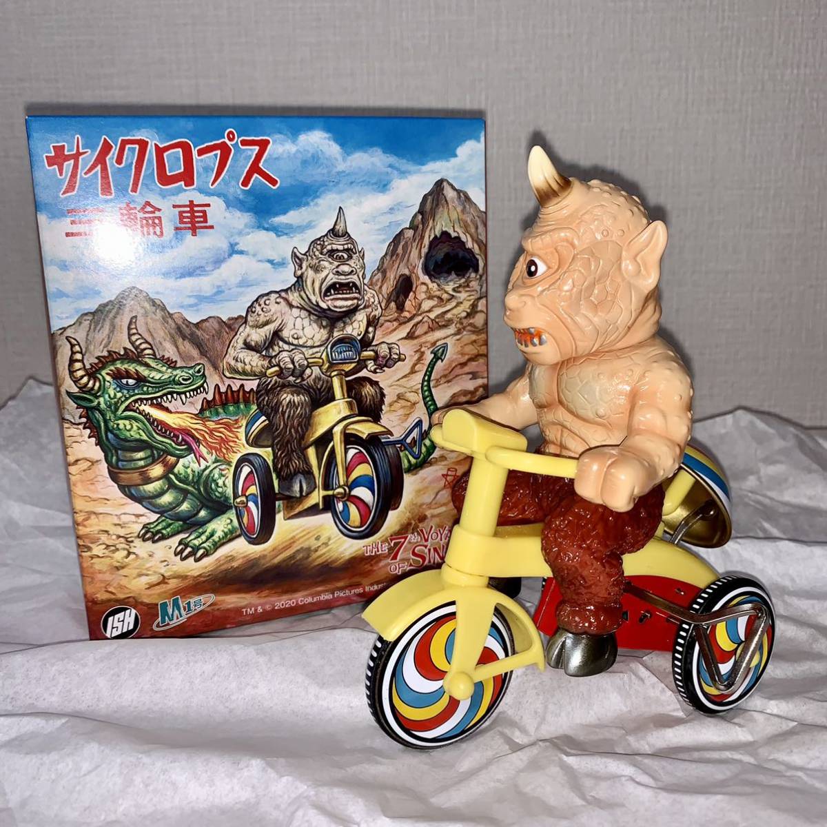 マスダヤ のらくろ 消防車 ソフビ ブリキ 人形 兵隊 漫画 駄玩具 三輪車 犬 M1号 × ISH サイクロプス 三輪車 ソフビ フィギュア 怪獣 sofvi M1GO