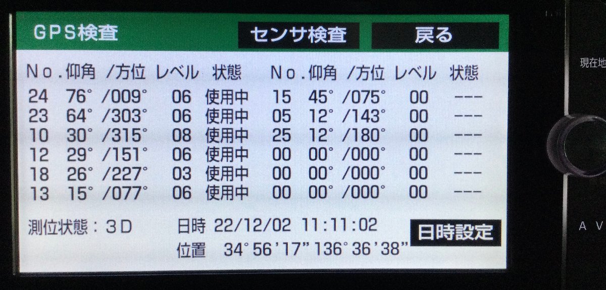 1074519015.4