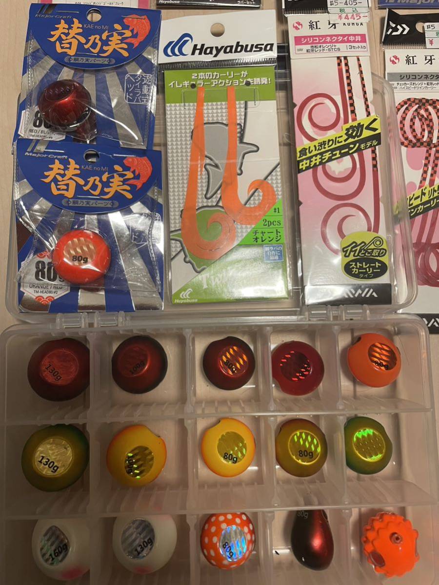 タイラバ真鯛セット　マダイ中井チューン、メジャークラフト鯛乃実など_2