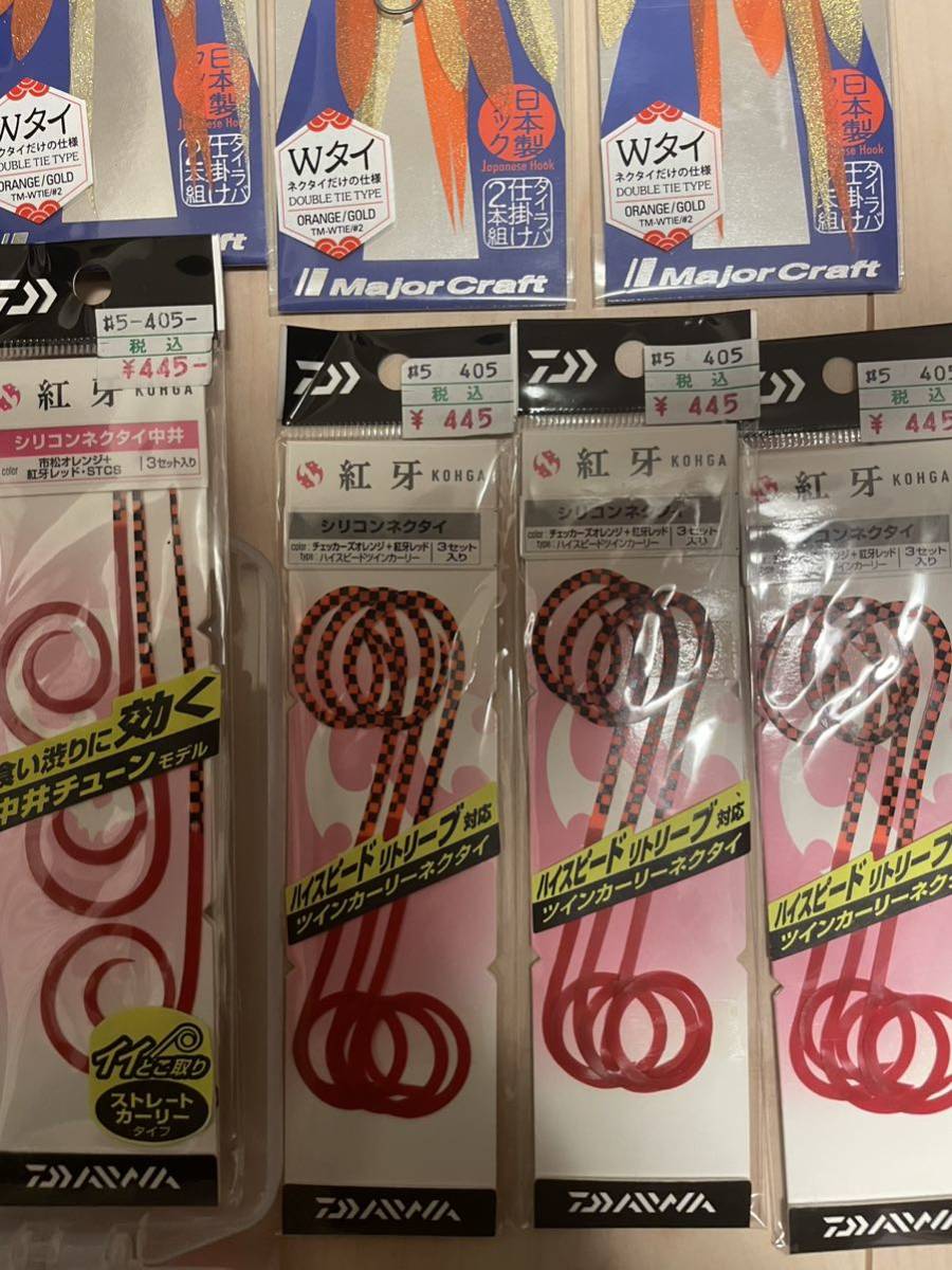 タイラバ真鯛セット　マダイ中井チューン、メジャークラフト鯛乃実など_3