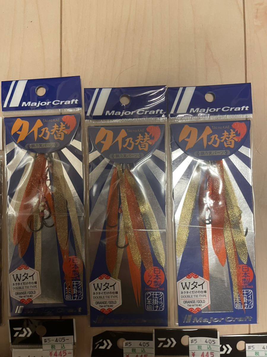 タイラバ真鯛セット　マダイ中井チューン、メジャークラフト鯛乃実など_5