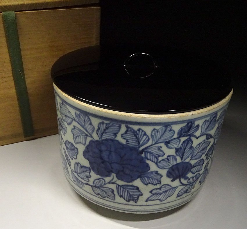 水指 共箱 茶道具 P773 水指 『和同窯 藤本尚山造』『胴締水指』 共箱