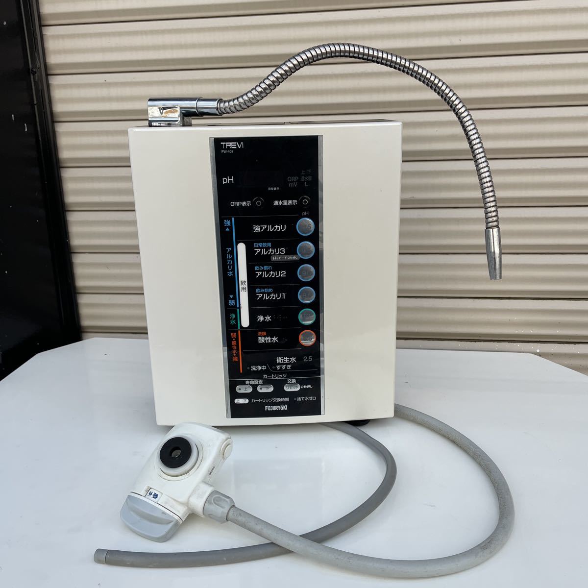 FUJIIRYOKI TREVI FW-407 トレビ アルカリイオン整水器 連続式電解水生成器