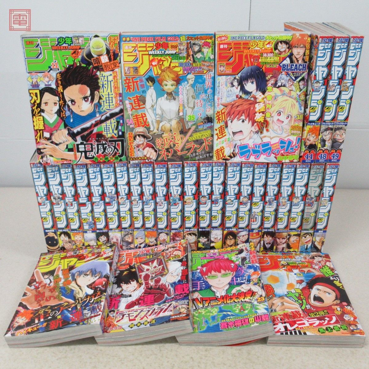 少年ジャンプ 16の値段と価格推移は 325件の売買情報を集計した少年ジャンプ 16の価格や価値の推移データを公開