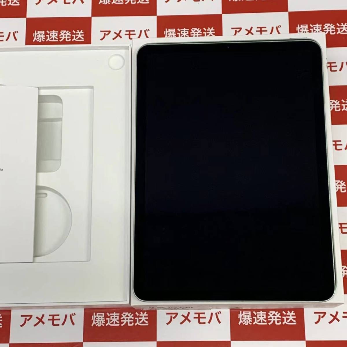 爆速発送 ジャンク品 iPad Air 第4世代 256GB Wi-Fiモデル グリーン
