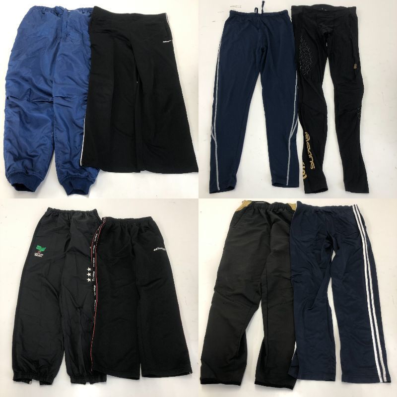 【1円~】スポーツ系 衣類 メンズ L サイズ 大量まとめ 現状品 ジャージ ウェア 長袖 シャツ 上のみ 下のみ 他※傷みあり【中古品】 メンズ | 大きいサイズと大きい服のメンズ通販ビッグエムワンAS1006 高品質 アンダーシャツ 汗をかいてもさらっと快適吸汗速乾