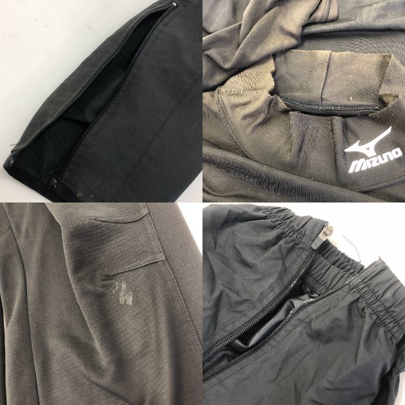 【1円~】スポーツ系 衣類 メンズ L サイズ 大量まとめ 現状品 ジャージ ウェア 長袖 シャツ 上のみ 下のみ 他※傷みあり【中古品】 メンズ | 大きいサイズと大きい服のメンズ通販ビッグエムワンAS1006 高品質 アンダーシャツ 汗をかいてもさらっと快適吸汗速乾