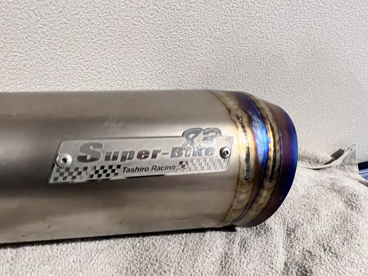 1円スタート 左出し 汎用 スーパーバイク ワンオフ モトGPメガホン