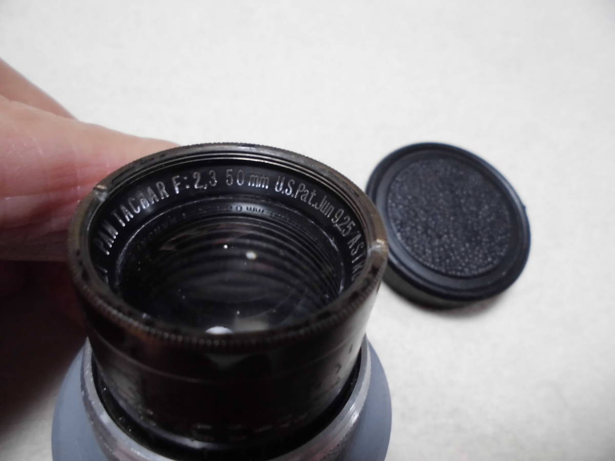 アストロベルリン Astro-Berlin ガウス PAN-TACHAR 写真の中に桃源郷は 