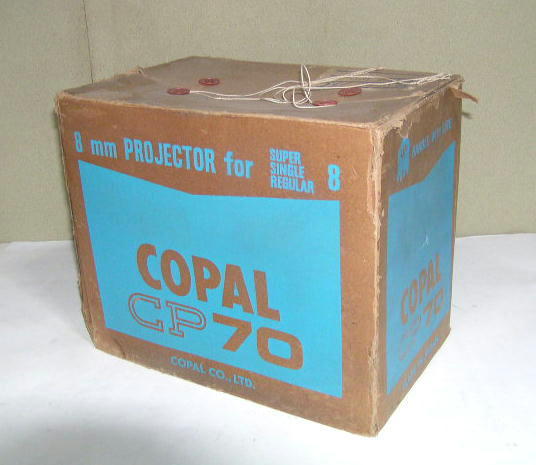 コパル - CP 「copal」8ミリ (フィルムカメラ) の落札相場 安心！整備