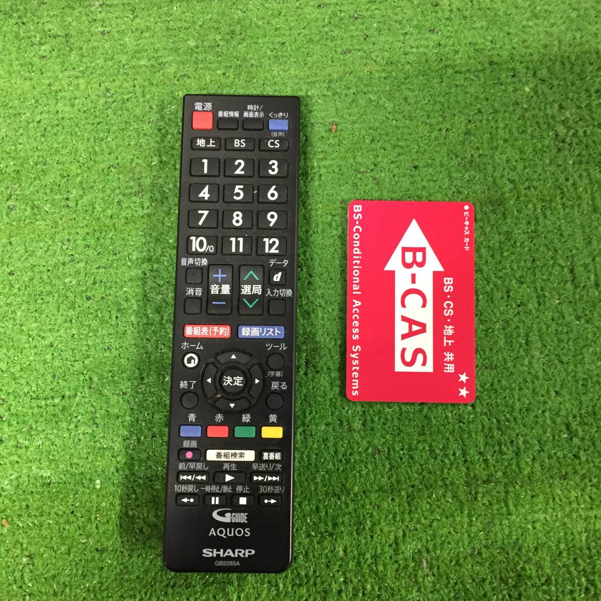 SHARP シャープ 液晶カラーテレビ AQUOS LC-32H40 32V 2016年製  