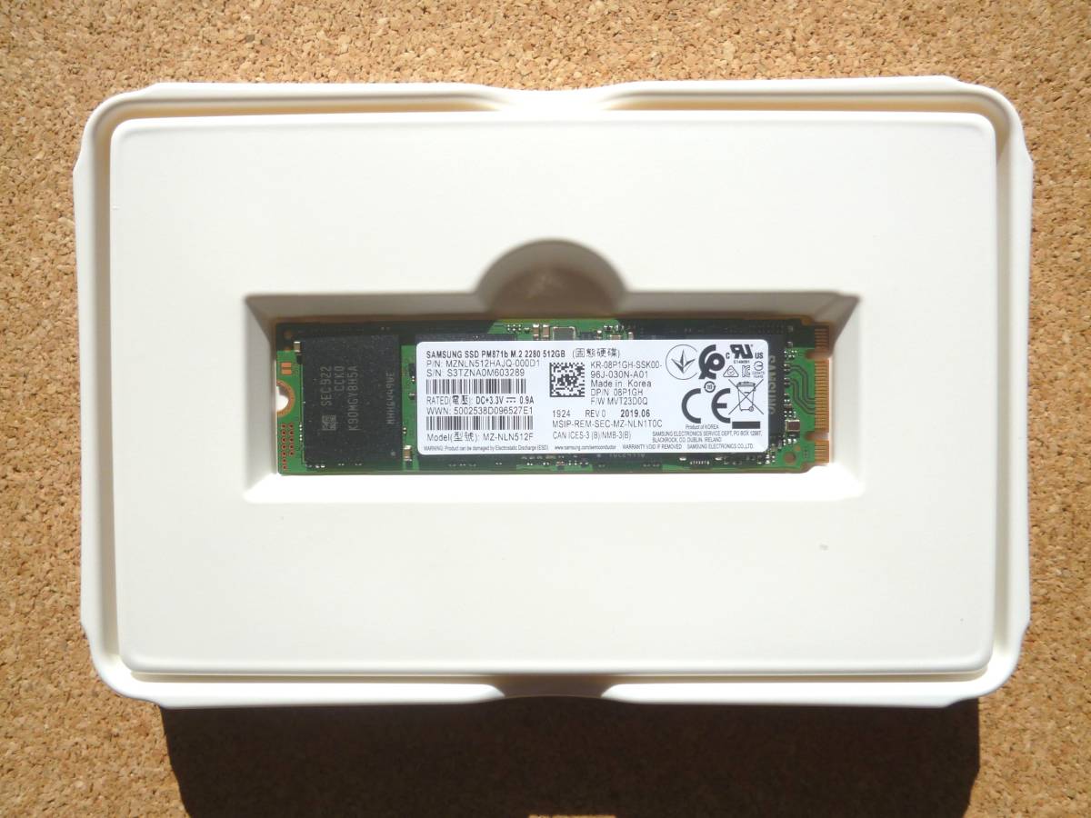 SATA Samsung III for Drives sale | SSD GB 0 Hard 512GB eBay 