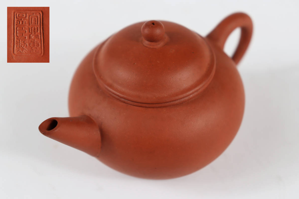 中国古玩 芝亭銘 朱泥 急須 煎茶道具 骨董品 古美術品