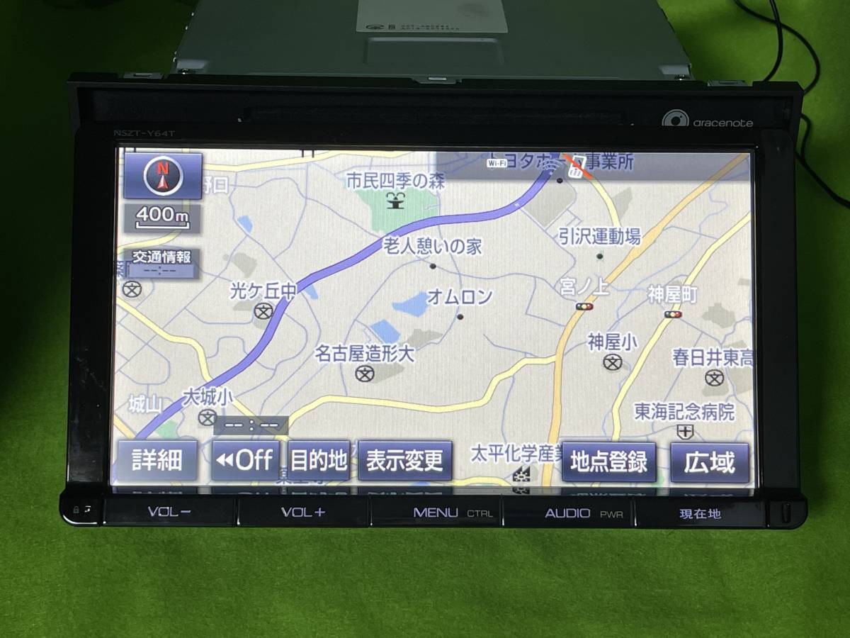 美品 NSZT-Y64T トヨタ純正ナビ9インチ 新品配線付 地図2015年4月版 