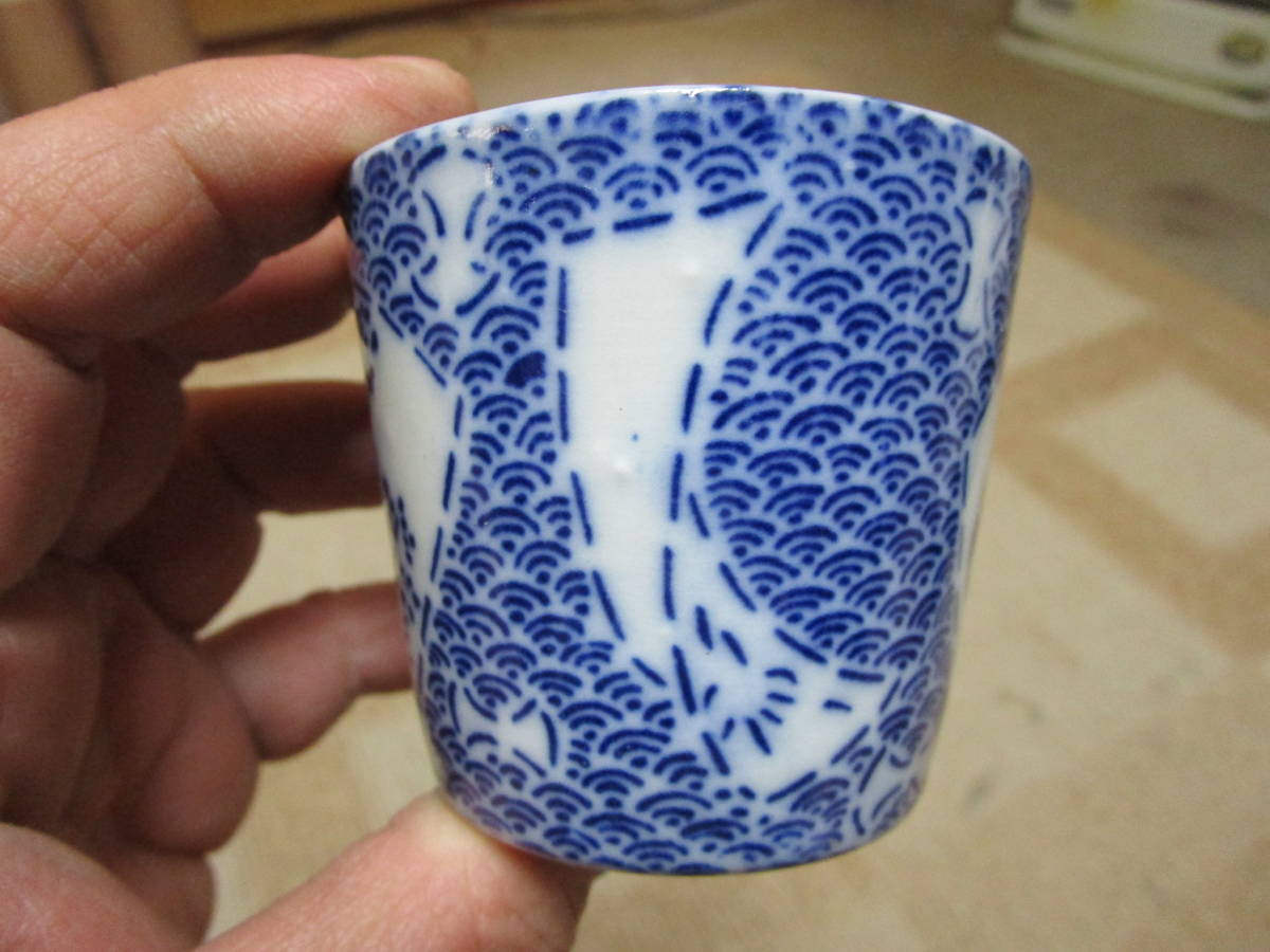 古伊万里 | - そば猪口 骨董の通販 :: 陶磁器 三樹 古美術 古美術品