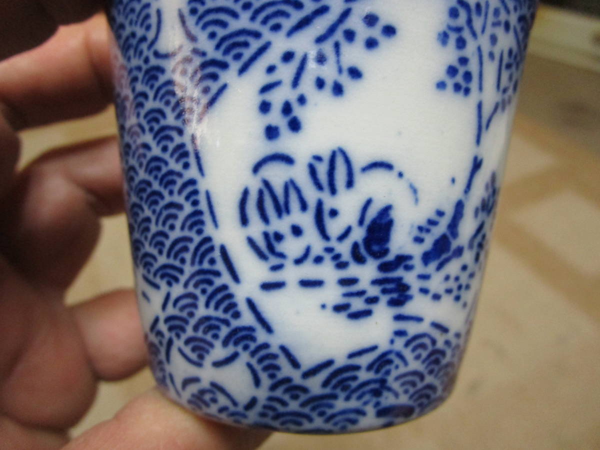 古伊万里 | - そば猪口 骨董の通販 :: 陶磁器 三樹 古美術 古美術品