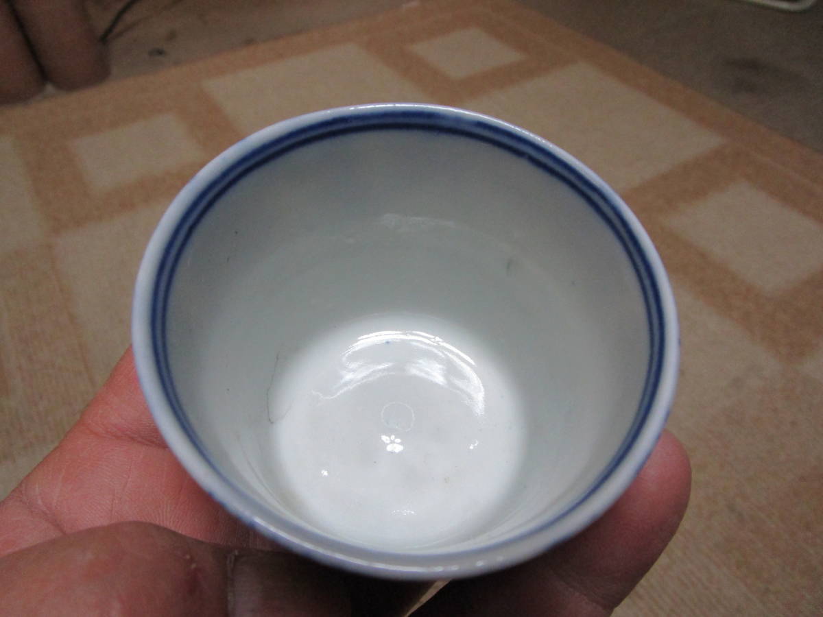 古伊万里 | - そば猪口 骨董の通販 :: 陶磁器 三樹 古美術 古美術品