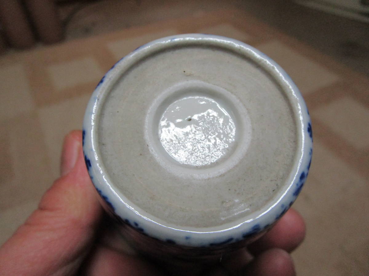 古伊万里 | - そば猪口 骨董の通販 :: 陶磁器 三樹 古美術 古美術品