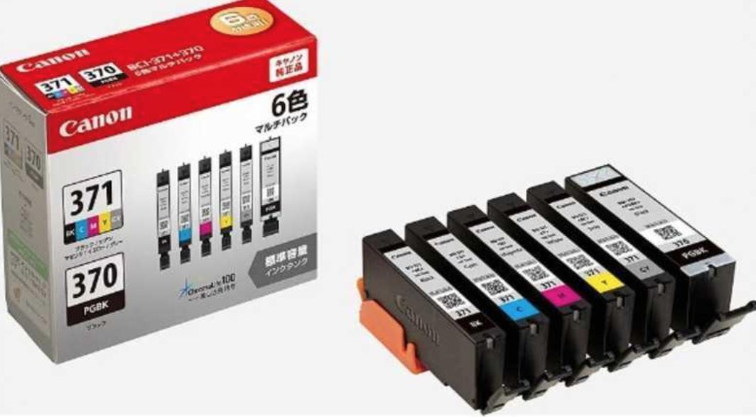 CANON インクタンク BCI-371XL +BCI-370XL_1