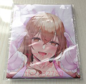 ゆか 抱き枕のYahoo!オークション(旧ヤフオク!)の相場・価格を見る 