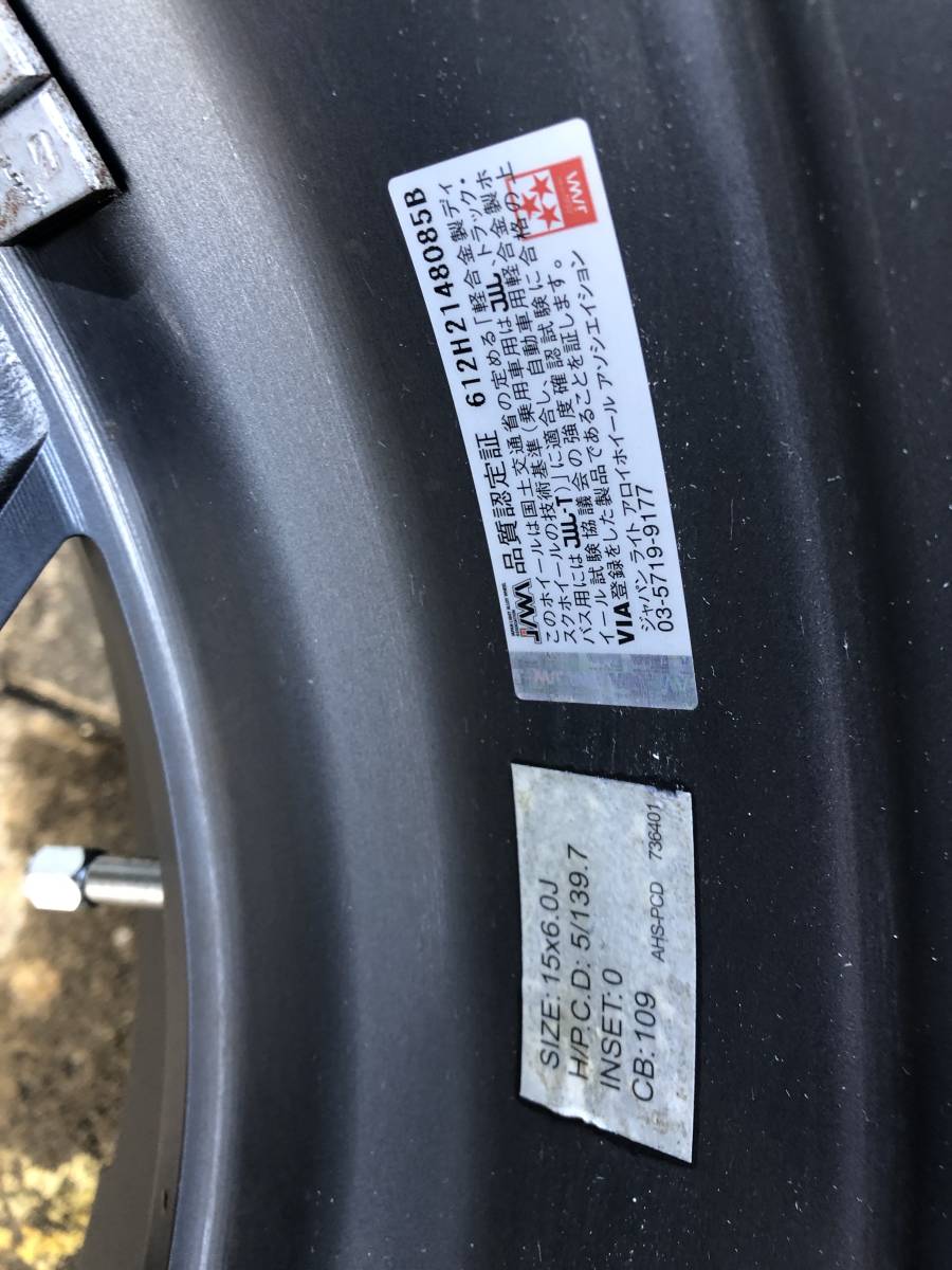 ジムニーシェラJB74用 MADCROSS JB-01 15インチ6J タイヤ ブリヂストン