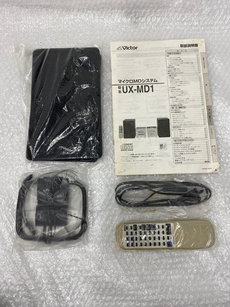 Victor CD/MDコンポ　UX-Q1 ビクター　カセット Victor ビクター CD MD カセット コンポ UX-Q1-W - メルカリ