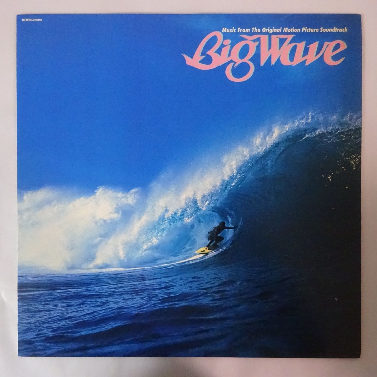 セール，100%新品 17106923; 和モノ/美盤 山下達郎 Tats Yamashita / Big Wave = ビッグウェイブ(山下達郎)｜売買されたオークション情報、yahooの商品情報をアーカイブ公開 - オークファン や行