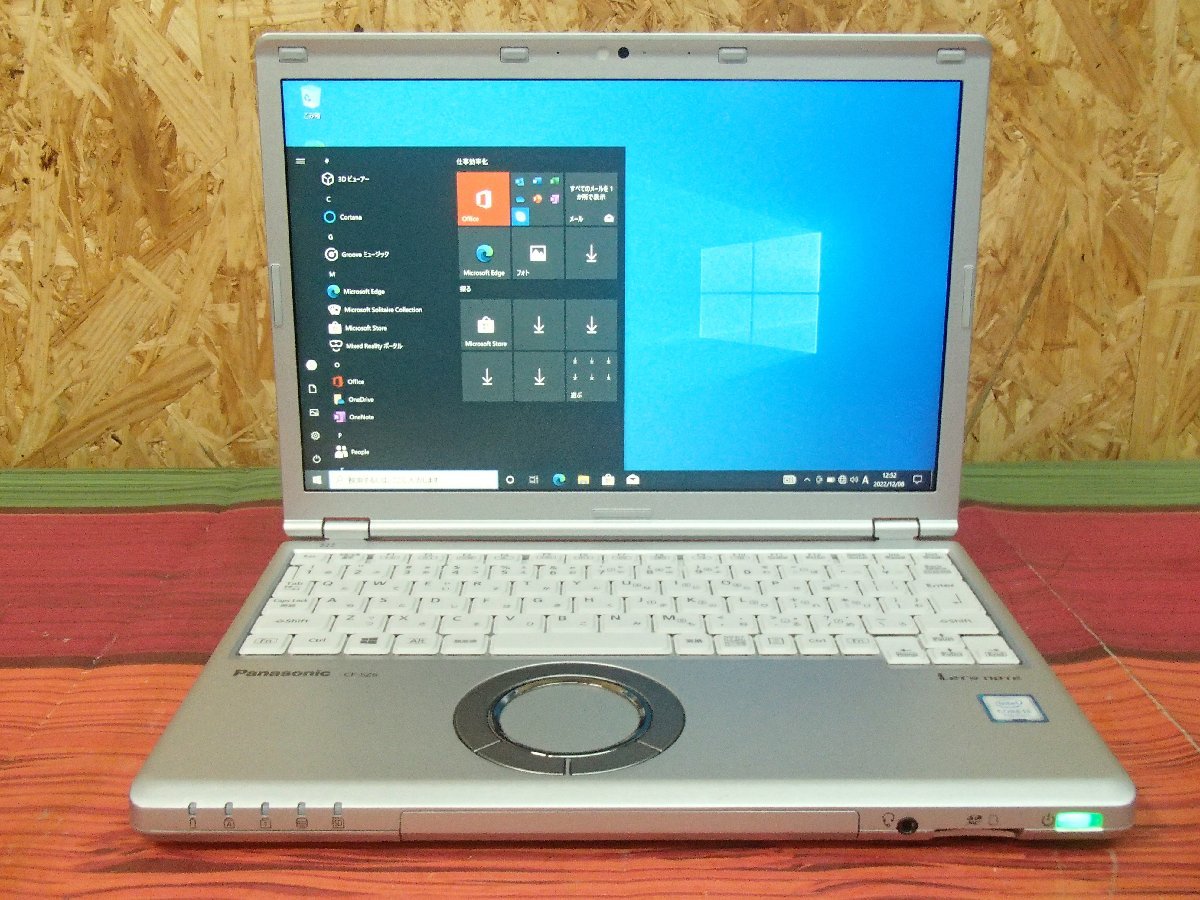 m1063079816.3
