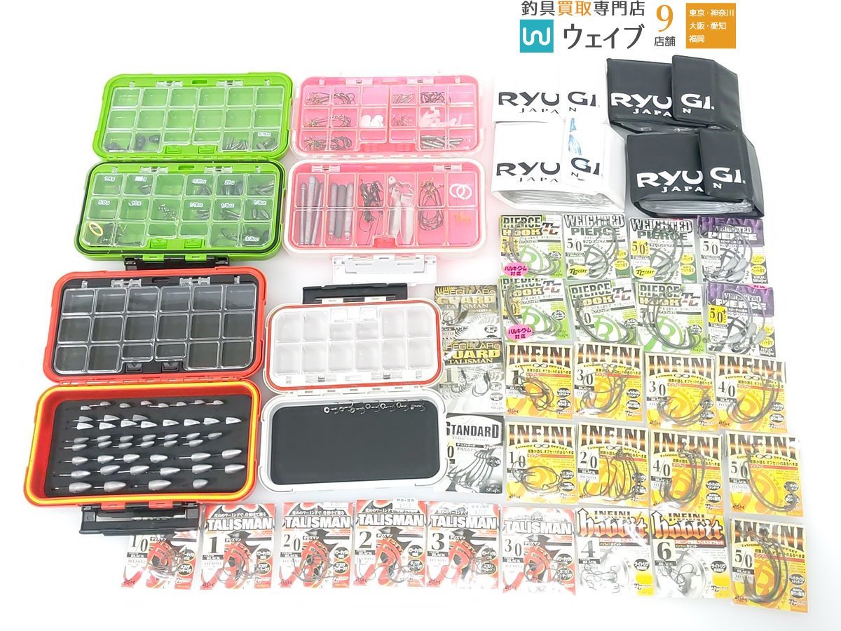 数量限定，豊富な リューギ Rタンク XL シングルフックストッカー2 マグバイト マグタンク L XLサイズ 等 ルアー フック ケース 計8点セット(タックルボックス)｜売買されたオークション情報、yahooの商品情報を タックルボックス
