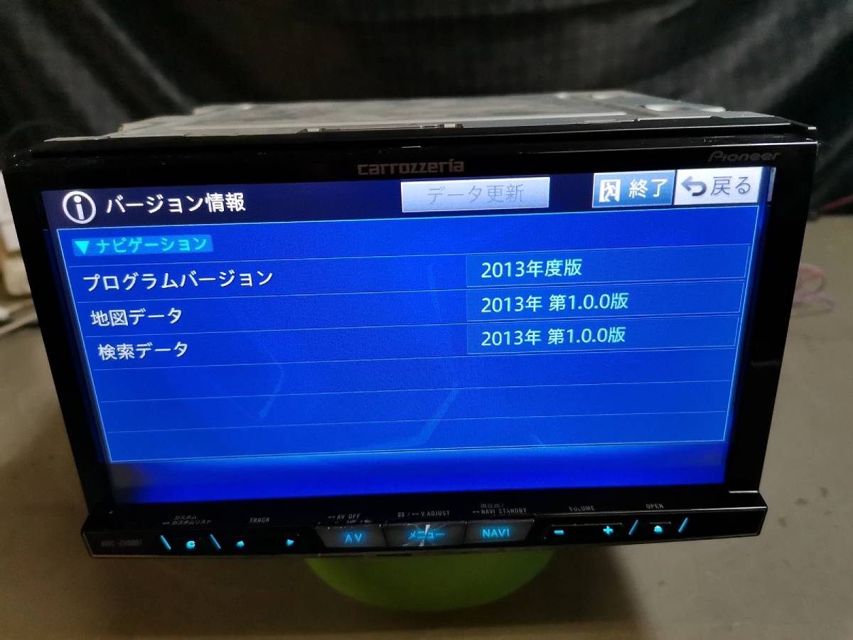 B434　カロッツェリア　メモリーナビ　AVIC-ZH0007