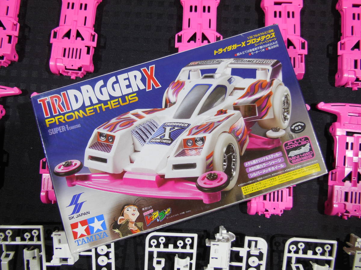TAMIYA ミニ四駆 トライダガーXプロメテウス用パーツ TRI DAGGER X 
