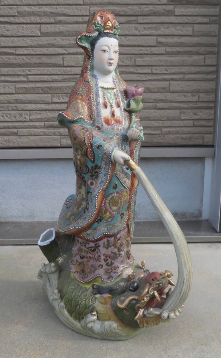 時代 仏教美術 特大作品【薩摩焼 金彩色絵細密絵付 鯉上観音菩薩立像】