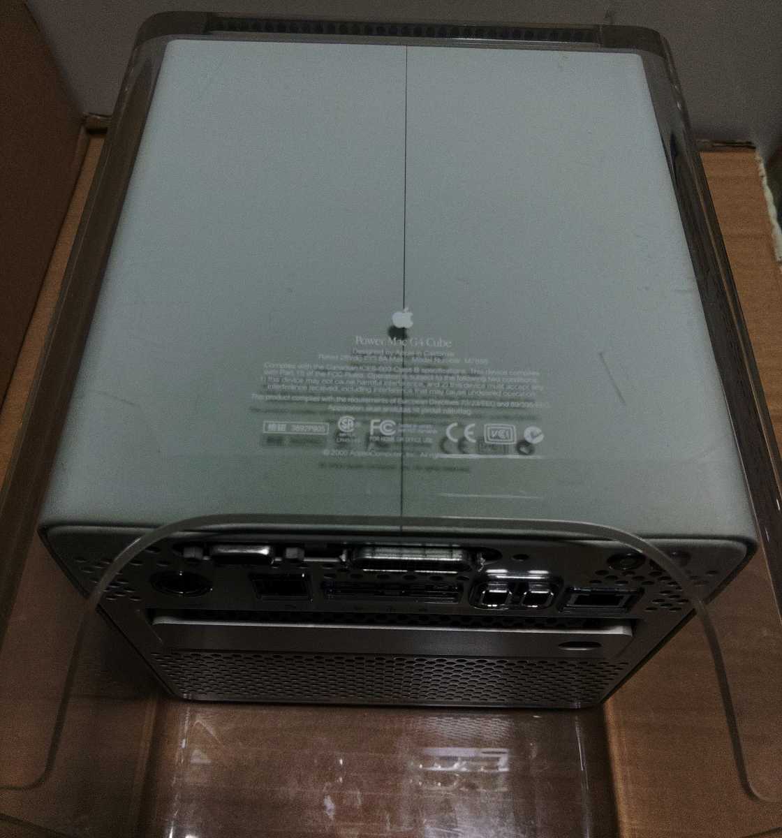 FJ☆ジャンク□Apple Power Mac G4 Cube□部品取り、改造に。(G4