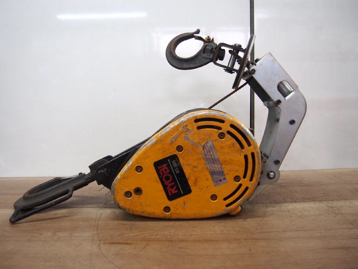 ☆【3K1125-9】 RYOBI リョービ ウインチ WI-195 リモコン付 50/60Hz 