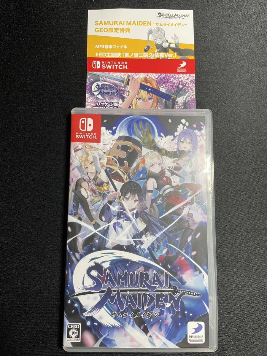【動作OK】任天堂 Switch HAC-001(-01) 本体 02-47 G0712-2A/ 動作OK NINTENDO ニンテンドー Switch スイッチ 本体 HAC